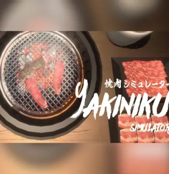 Yakiniku Simulator PC Steam Account