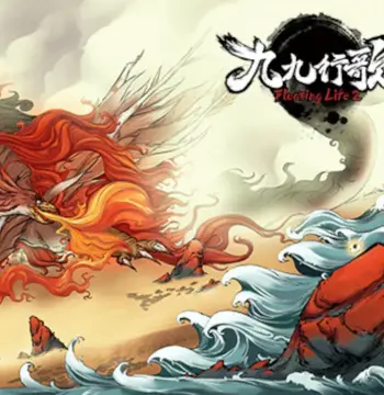 Floating Life2 PC Steam Account