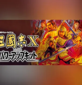 Romance of the Three Kingdoms X with Power Up Kit PC Steam Account