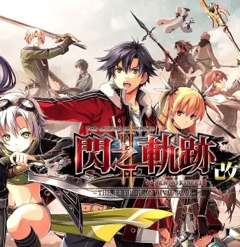 The Legend of Heroes: Sen no Kiseki II KAI -The Erebonian Civil War- PC Steam Account