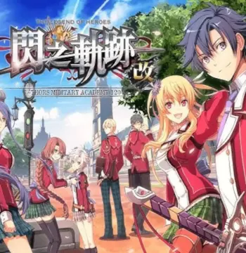 The Legend of Heroes: Sen no Kiseki I KAI -Thors Military Academy 1204- PC Steam Account