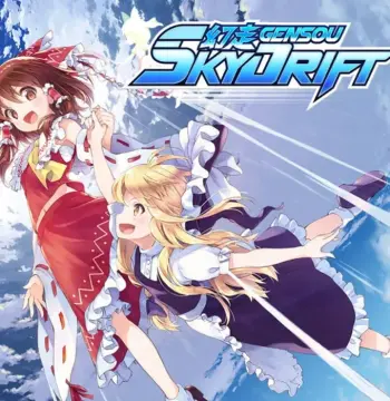 GENSOU Skydrift EU PS4 CD Key