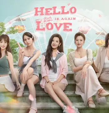 Hello Love: 18 Again PC Steam Account