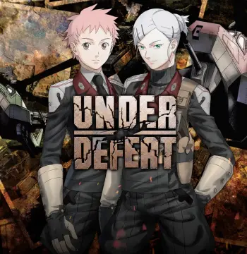 Under Defeat NA PS5 CD Key