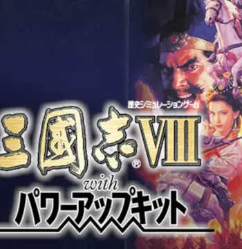 Romance of the Three Kingdoms VIII with Power Up Kit PC Steam Account