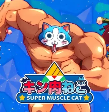 KinnikuNeko: SUPER MUSCLE CAT XBOX One / Xbox Series X|S Account