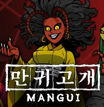 Mangui PC Steam Account