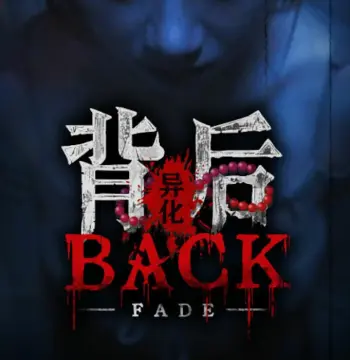 Back: Fade PC Steam Account
