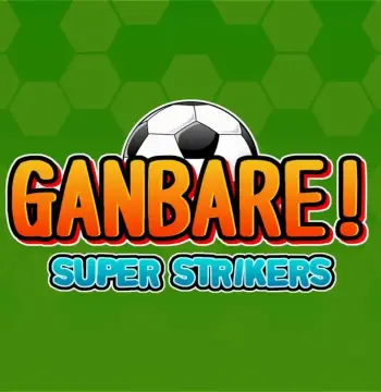 Ganbare! Super Strikers XBOX One / Xbox Series X|S Account