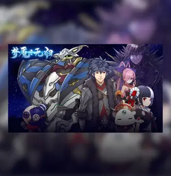 Nightmare without return PC Steam Account