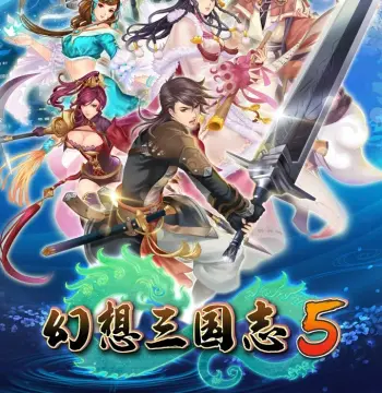 Fantasia Sango 5 PC Steam Account