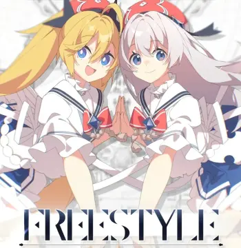 DJMAX RESPECT V - Arcaea PACK DLC PC Steam CD Key