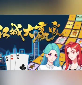 Big Winner PC Steam Account
