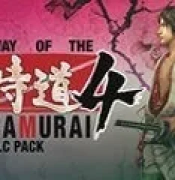 Way of the Samurai 4: DLC Pack GOG CD Key
