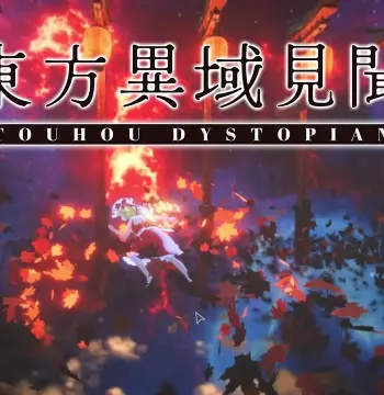 Touhou Dystopian PC Steam Account