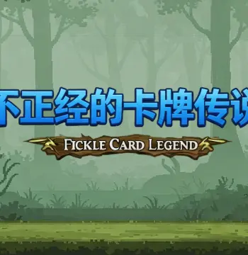 Fickle Card Legend PC Steam Account