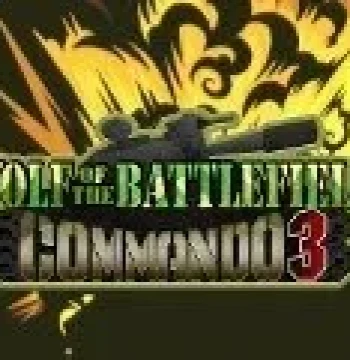 Wolf of the Battlefield: Commando 3 US PS3 CD Key