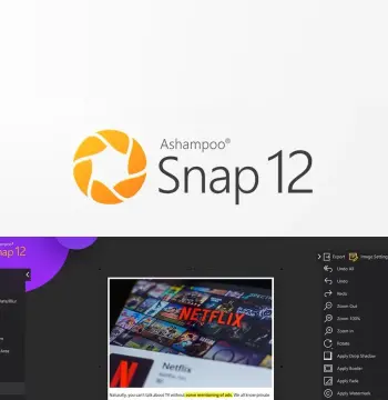 Ashampoo Snap 12 Activation Key