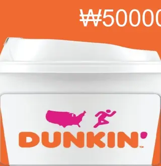 Dunkin Donuts ₩50000 Gift Card KR