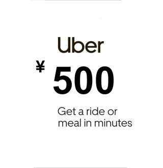 Uber JPY 500 Gift Card JP