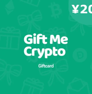 Gift Me Crypto CNY 20 Gift Card