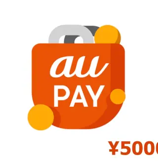 AU Pay JPY 5000 Gift Card JP