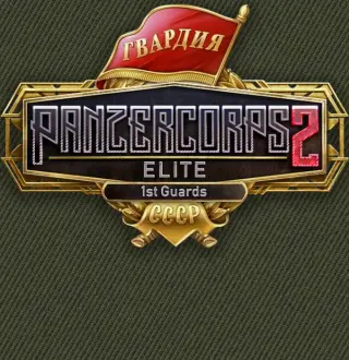 Panzer Corps 2: Elite - 1st Guards DLC PC Steam CD Key