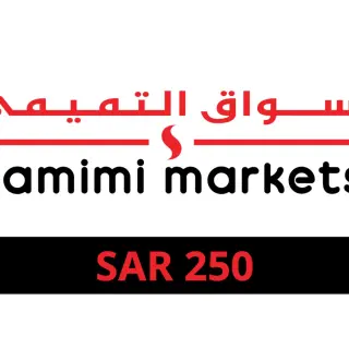 Tamimi Markets SAR 250 Gift Card SA