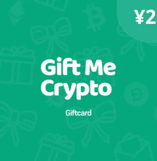 Gift Me Crypto CNY 25 Gift Card