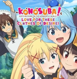 KONOSUBA - God's Blessing on this Wonderful World! Love For These Clothes Of Desire! EU (without DE/NL) PS4 CD Key