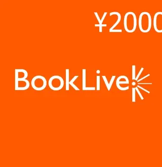 BookLive JPY 2000 Gift Card JP