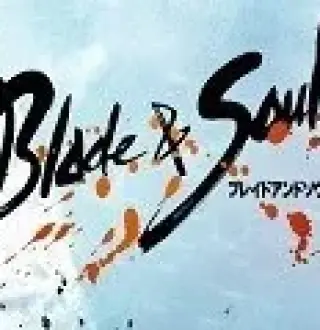 Blade &amp; Soul Hongmoon Apprentice Pack Digital Download CD Key