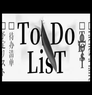 ToDo LisT 783 PC Steam CD Key