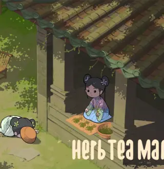 Herb Tea Man PC Steam CD Key