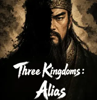 Three Kingdoms : Alias PC Steam CD Key