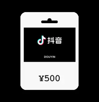 TikTok (Douyin) CNY 500 Gift Card CN