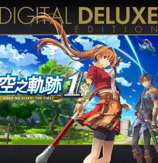 Sora no Kiseki the 1st Digital Deluxe Edition CN/KR Languages Only PC Steam CD Key