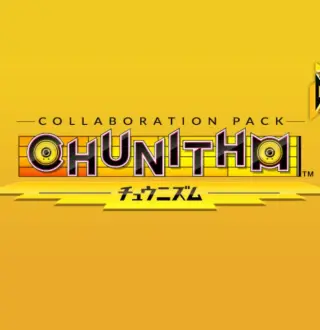 DJMAX RESPECT V - CHUNITHM PACK DLC EU PC Steam CD Key