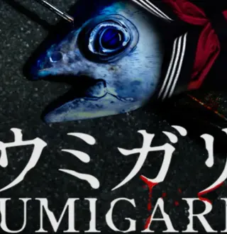 UMIGARI | ウミガリ PC Steam Account PC Steam CD Key