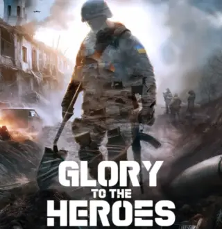 Glory To The Heroes PC Steam CD Key