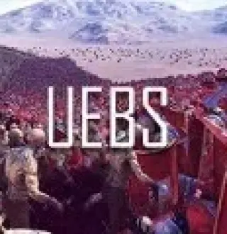 Ultimate Epic Battle Simulator Steam Gift