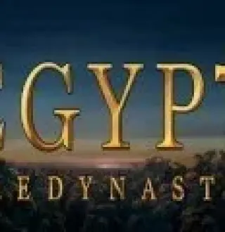 Pre-Dynastic Egypt Steam Gift