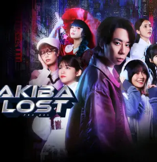 AKIBA LOST PC Steam CD Key