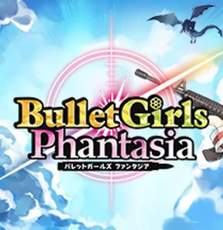 Bullet Girls Phantasia Steam CD Key