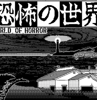 World of Horror EU Steam Altergift