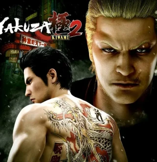 Yakuza Kiwami 2 RoW Steam CD Key