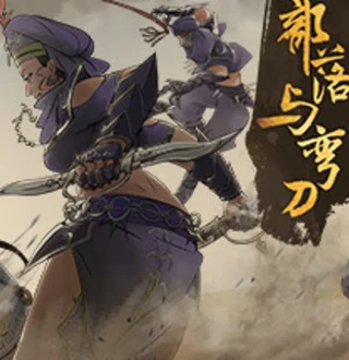 Sands of Salzaar EU PC Steam Altergift