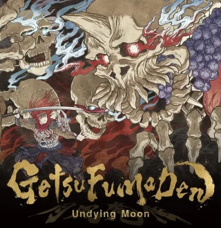 GetsuFumaDen: Undying Moon PC Steam CD Key