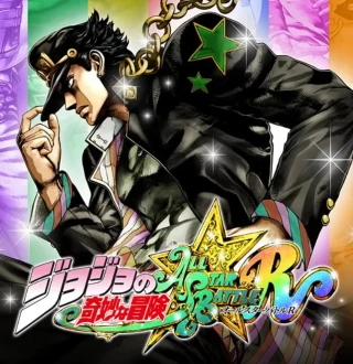 JoJo's Bizarre Adventure: All-Star Battle R EU Steam CD Key 