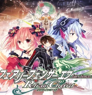 Fairy Fencer F: Refrain Chord Steam CD Key 